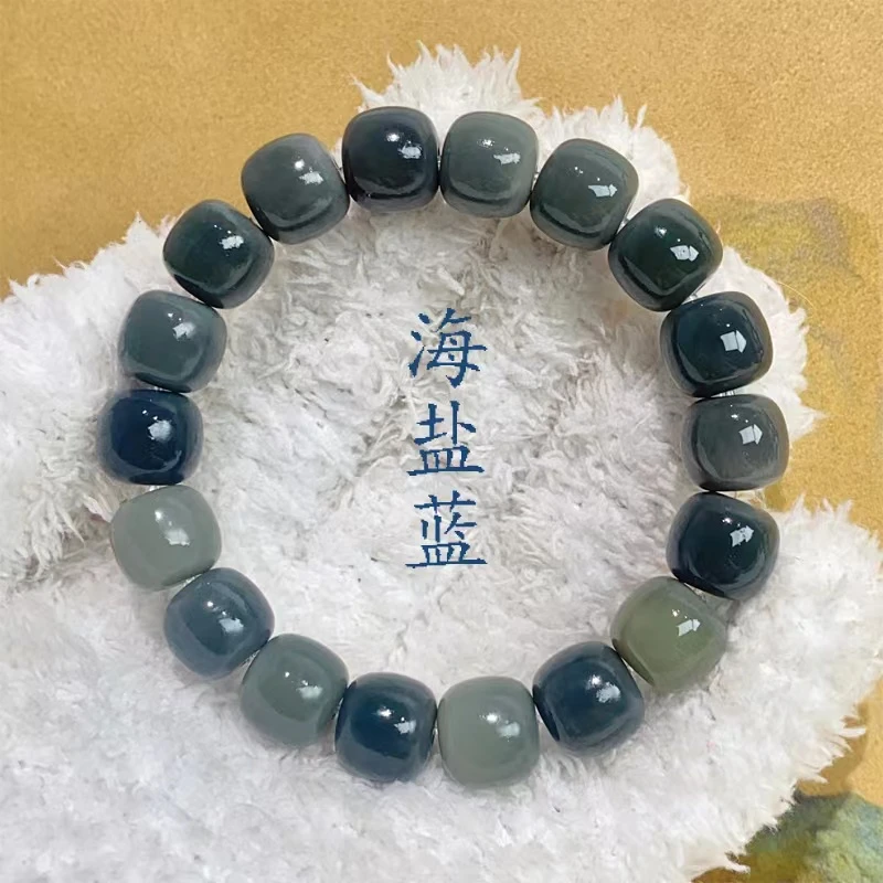 青鸾手作海盐蓝变色绕指柔菩提手串菩提根盘玩女孩子文玩饰品