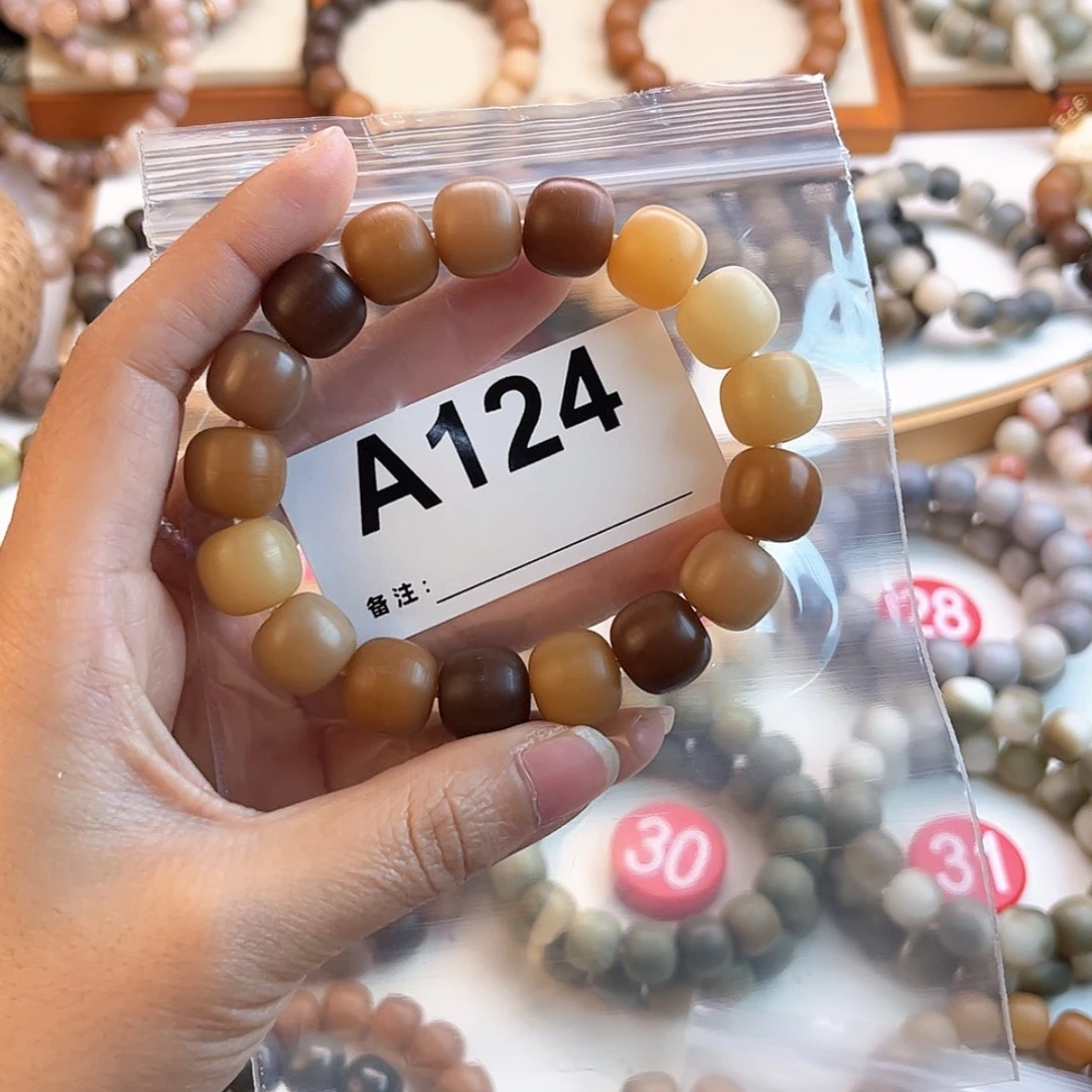 【闪购商品】白玉菩提吊坠啊124