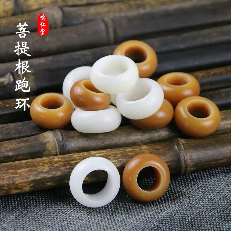 青峦手作 天然菩提圆形跑环卡子 文玩手串珠配饰  风化菩提根跑环