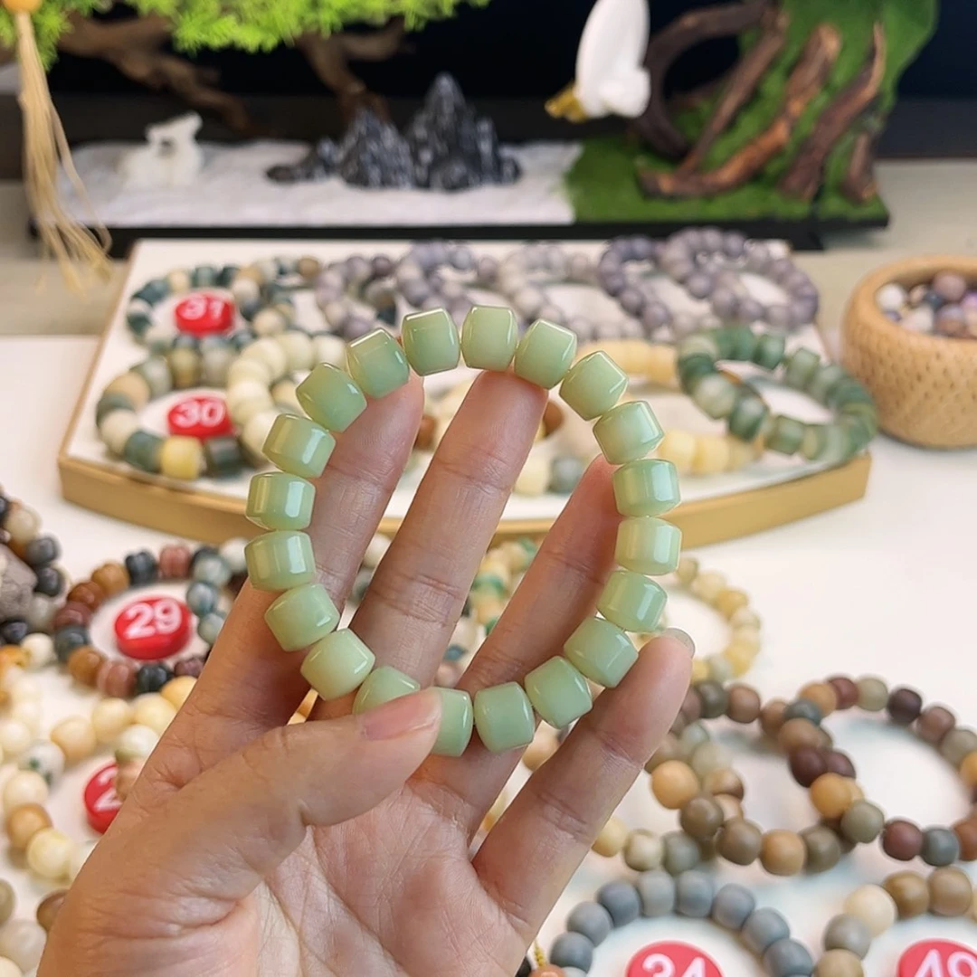 【闪购商品】白玉菩提吊坠奶绿金轮