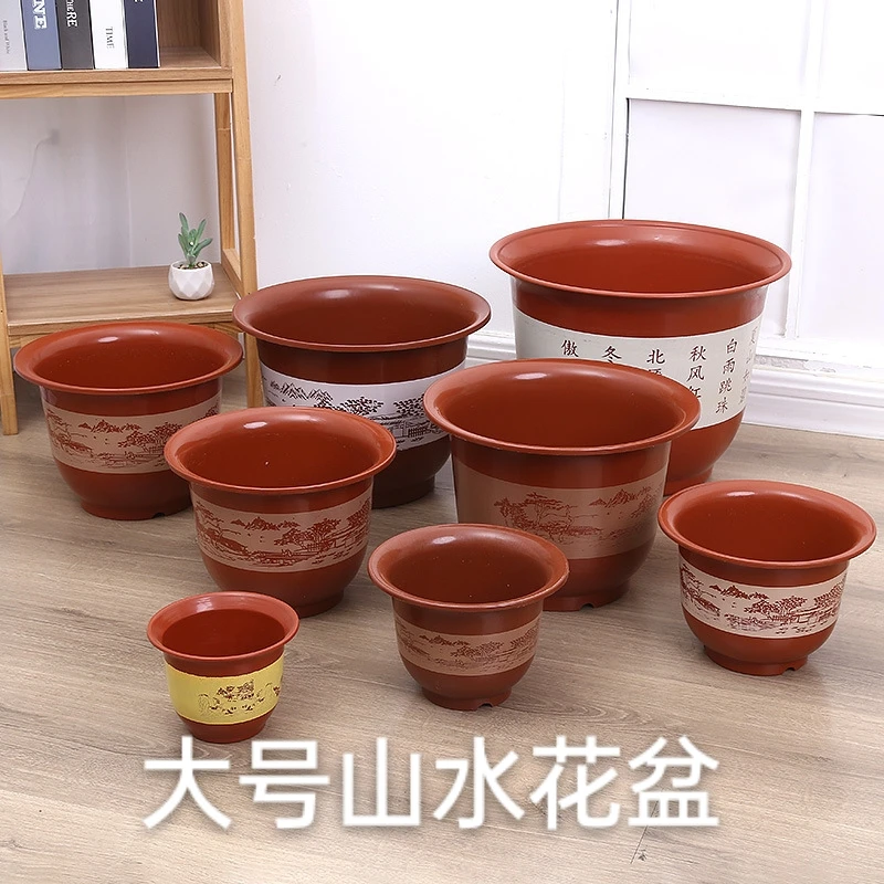 380山水花盆3个带托盘(口径32高24左右)
