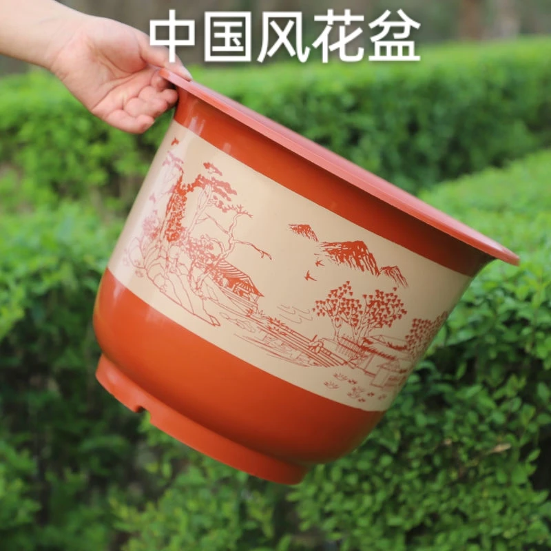 250红山水花盆6个带托盘（口径21.5高15左右）