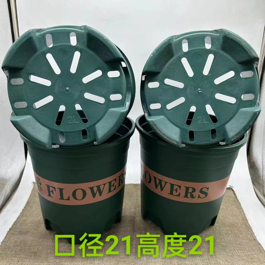 2加仑新款高控根花盆4个(口21高21左右)