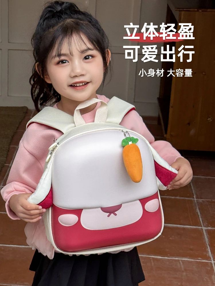 幼儿园1-5岁书包女童双肩包网红宝宝时尚儿童包立体韩版轻便包包