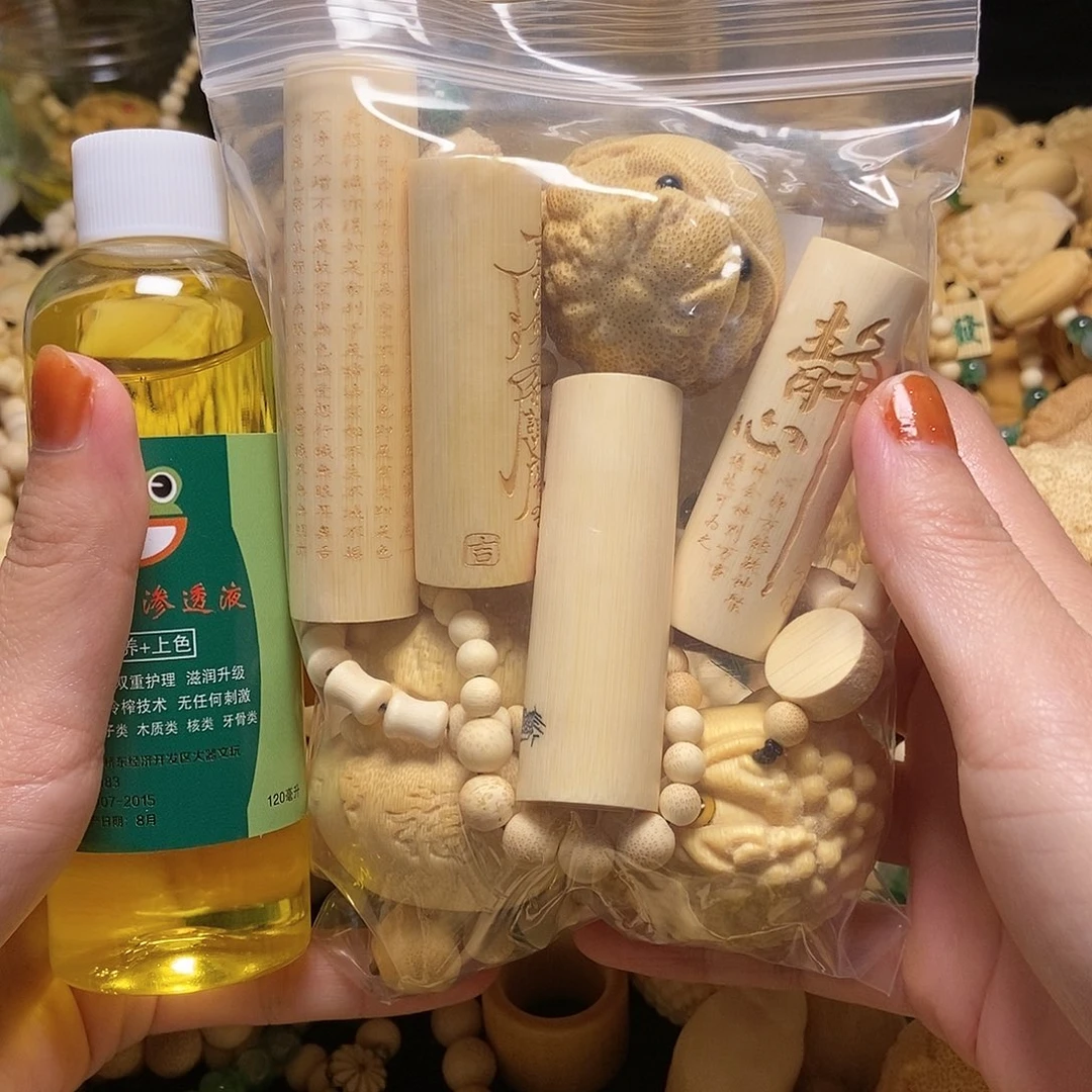竹大漏大大大大大大