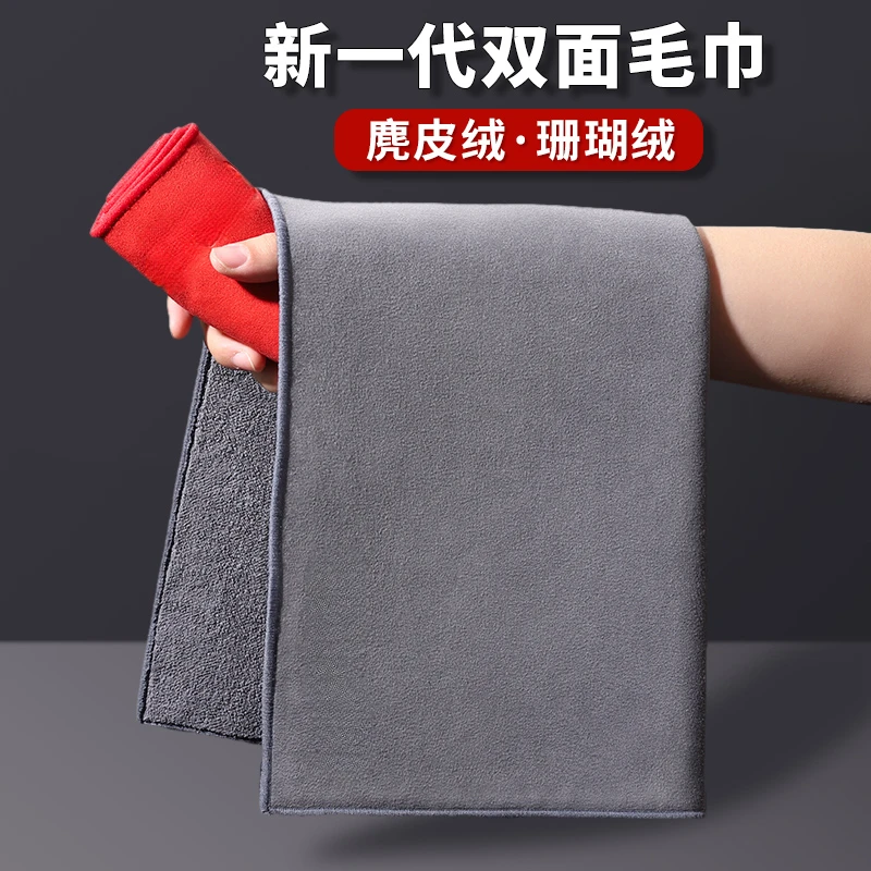 加厚汽车洗车毛巾擦车布加厚吸水不掉毛内饰专用大号儿童车枕