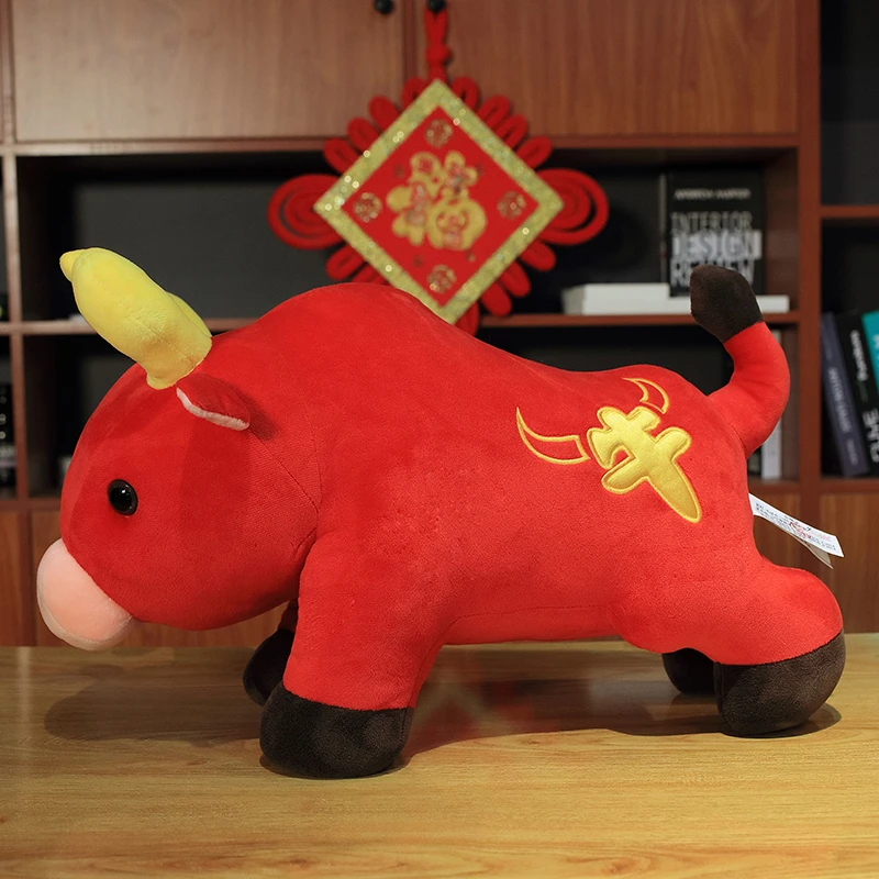 海利伟真牛仿真牛娃娃毛绒玩具吉祥物公仔男女生日礼物抱枕生肖牛