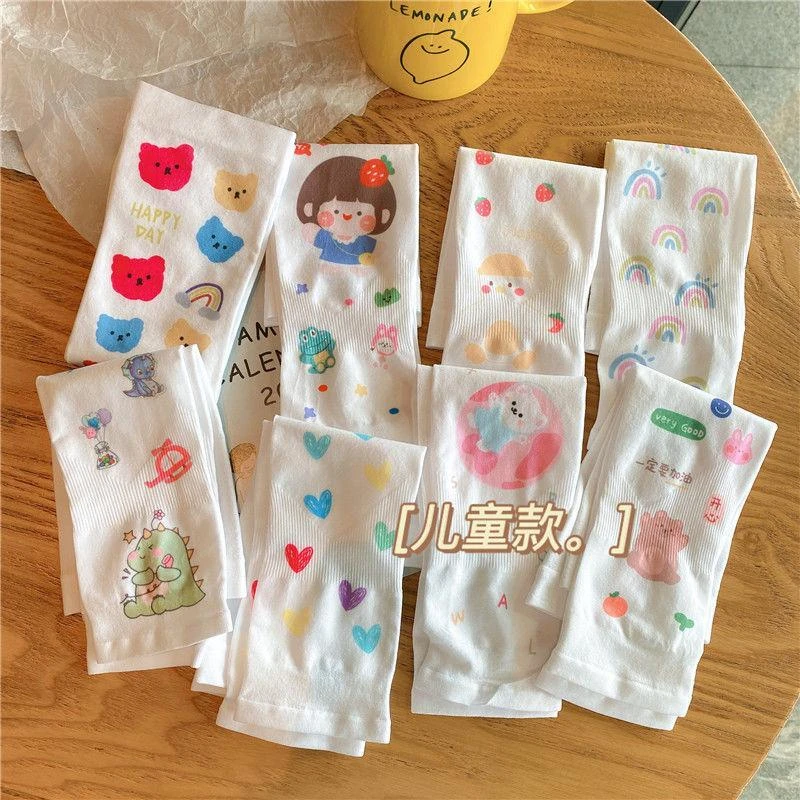 儿童冰袖夏季宝宝可爱手臂套薄款冰丝女童防晒袖套男童防晒袖手袖