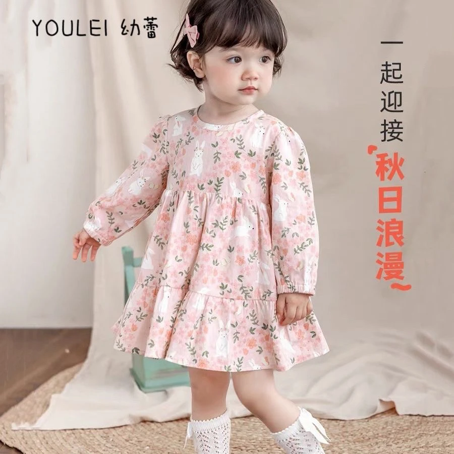 幼蕾童装婴幼儿秋季新款纯棉连衣裙小兔碎花甜美可爱宽松百搭裙子