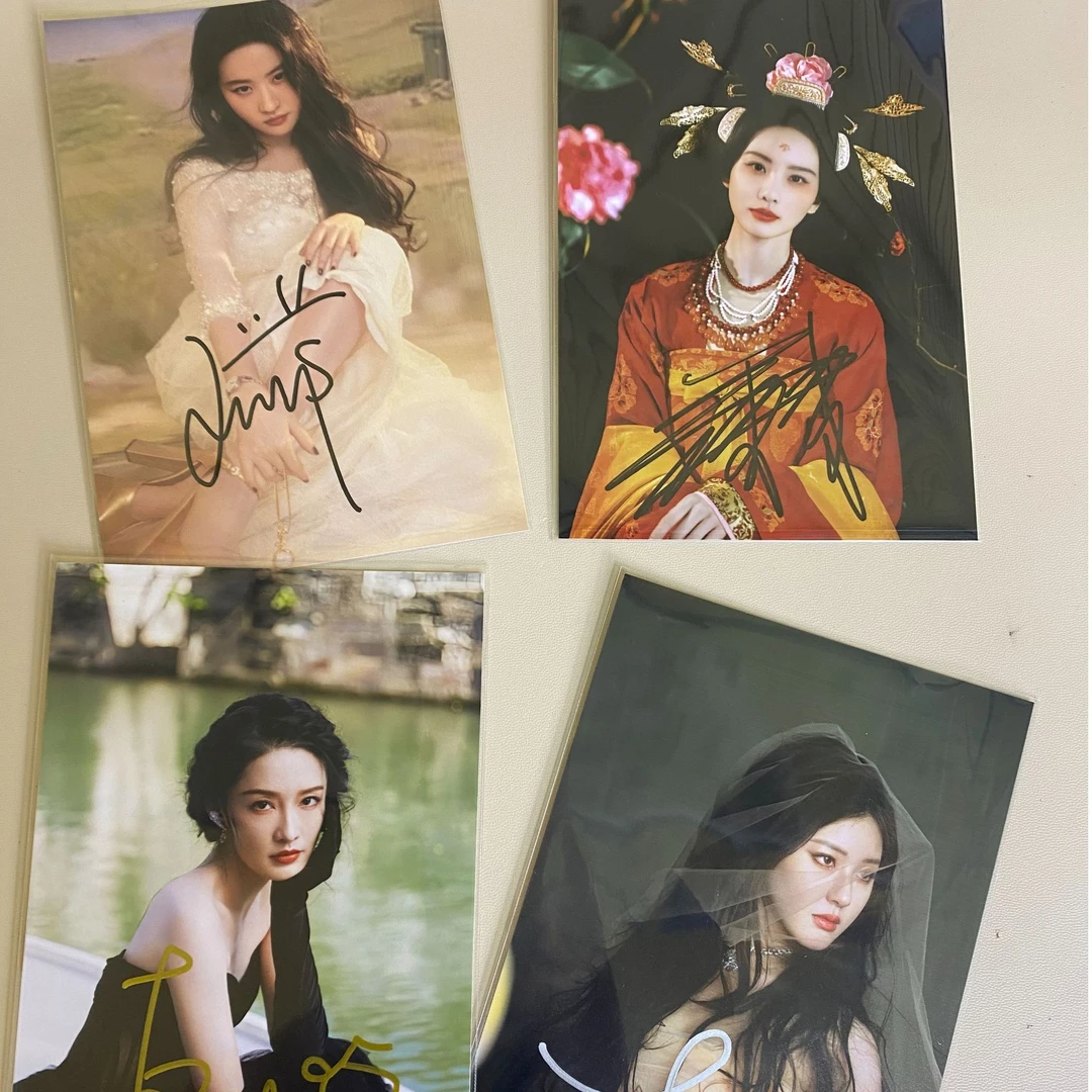 直播间专属(签名版)女爱豆6寸明信片