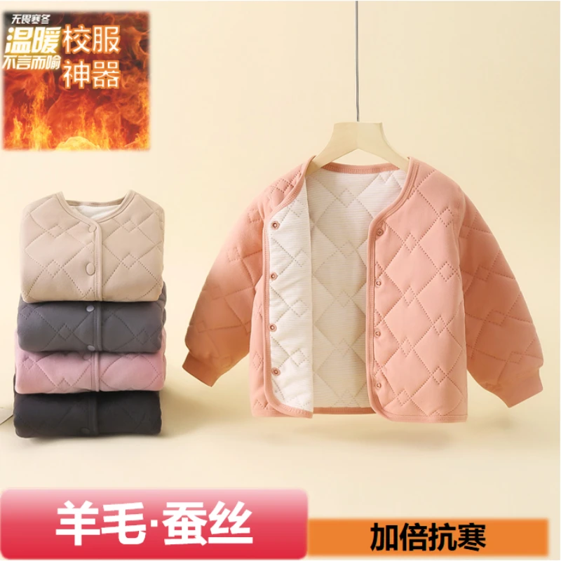 上新A类三层夹棉羊毛蚕丝校服神器儿童保暖上衣