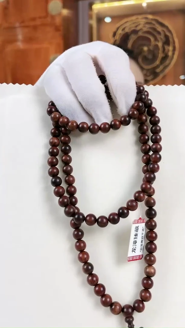 【闪购商品】降香黄檀手串/手链0.8*108颗油梨老料多圈