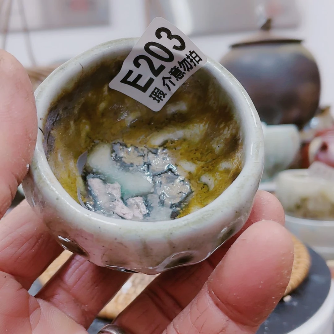 【闪购商品】密胺杯艾*月