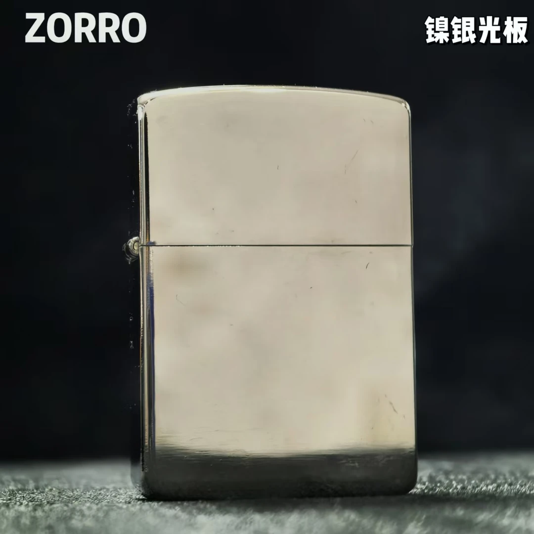 ZORRO佐罗910白镍光板煤油打火机