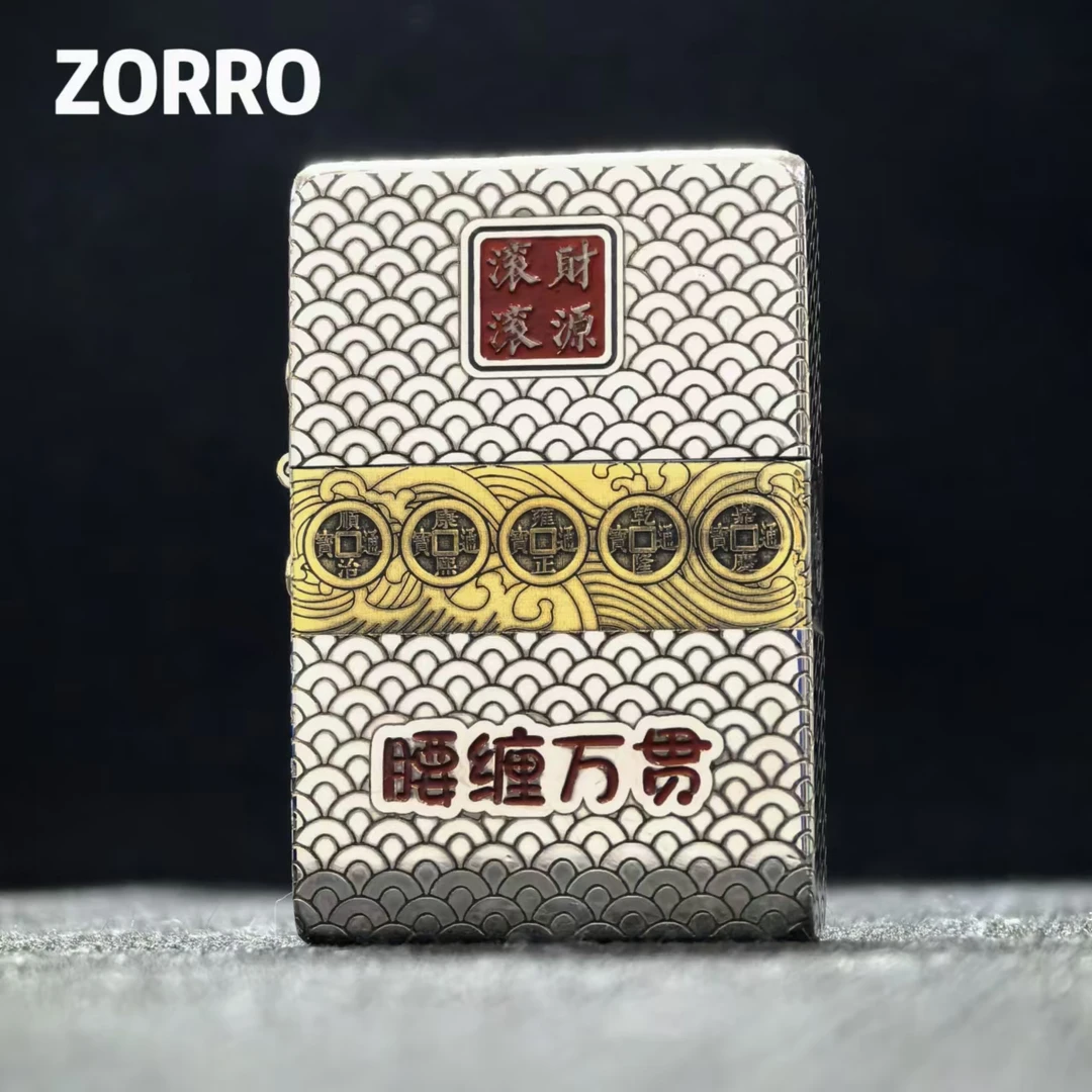 Zorro佐罗917镍银填漆腰缠万贯煤油打火机