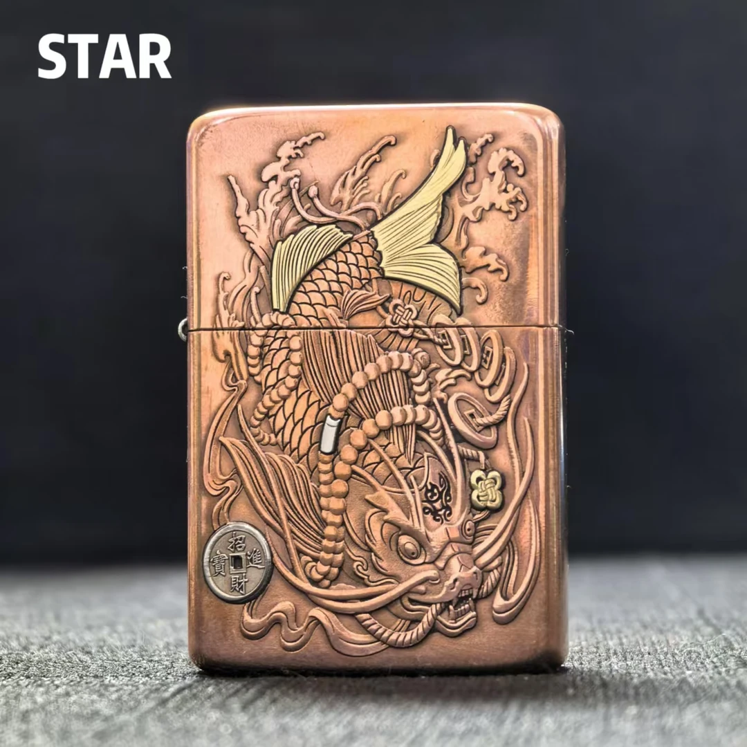 star恒星905紫铜盔甲浮雕镶嵌龙鱼煤油打火机