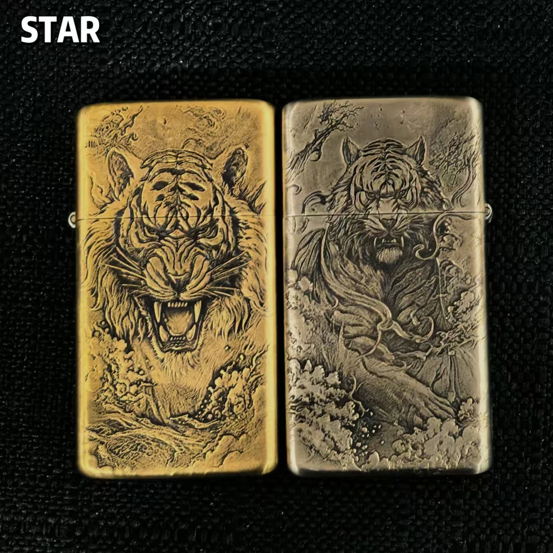 star恒星909s浮雕虎虎生威煤油打火机