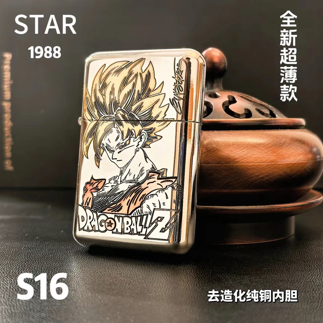 STAR镍银s16镶嵌七龙珠悟空煤油打火机