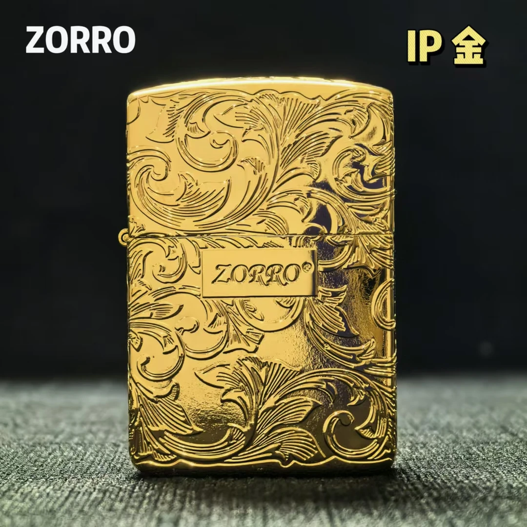 ZORRO佐罗910黄铜精雕IP金唐草煤油打火机