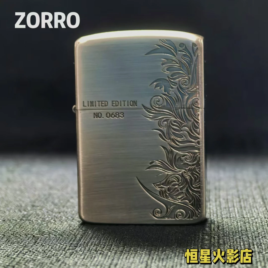 ZORRO佐罗910熏银拉丝侧边唐草煤油打火机