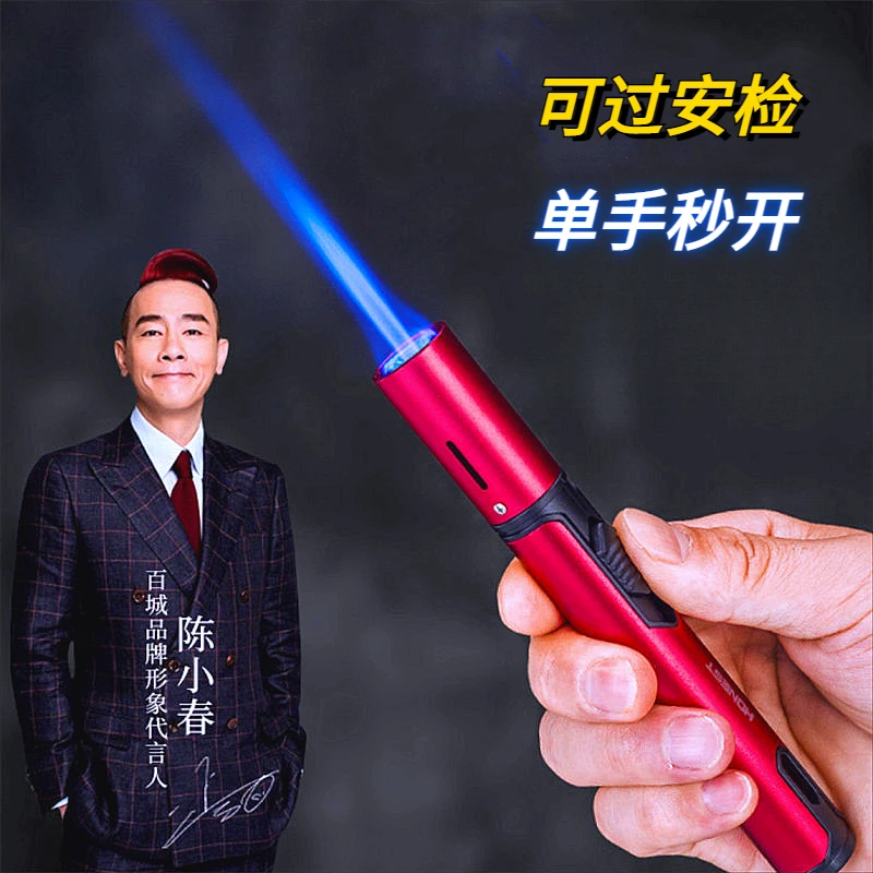 女生夜路独居防护户外装备女子防卫合法防身武器暗器喷火安保器材