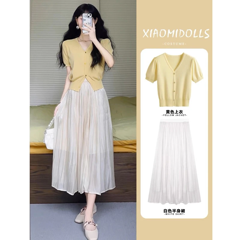 早春韩系穿搭套装小个子显瘦新款初恋清纯针织上衣半身裙两件套女