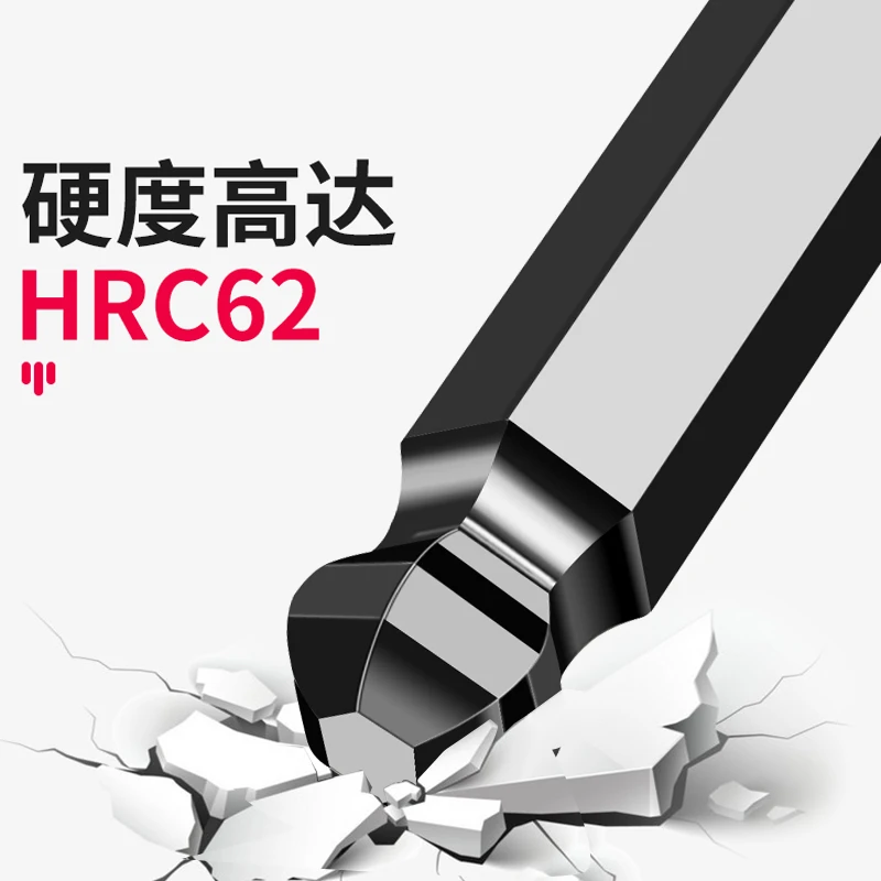 保联内六角扳手五金内六方六棱螺丝刀工具组合梅花扳手加长六边形