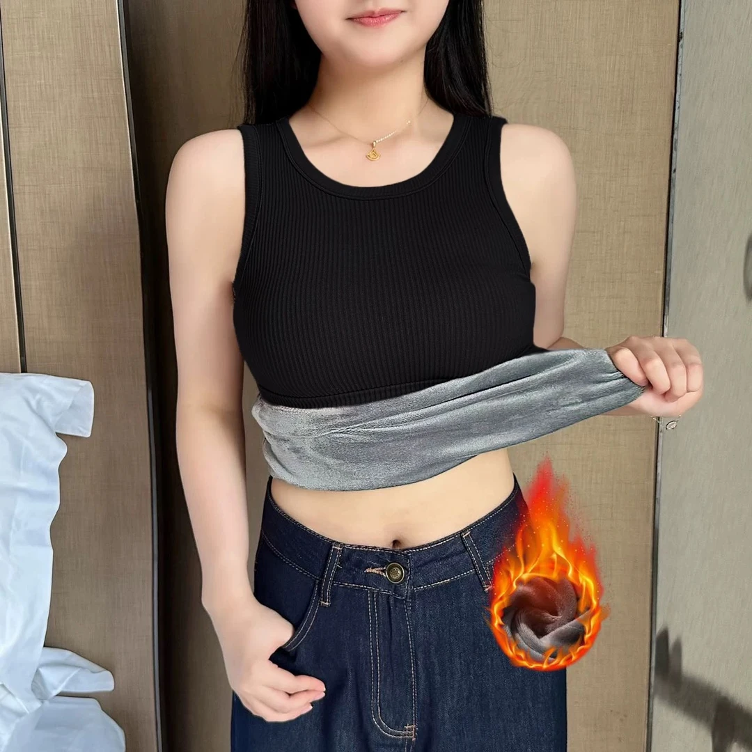 保暖背心女加绒加厚一体秋冬防寒新款无袖百搭修身显瘦打底上衣女