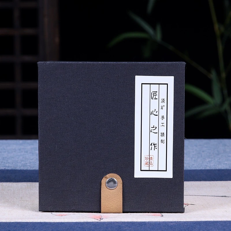 茶具礼盒高端主人杯礼盒