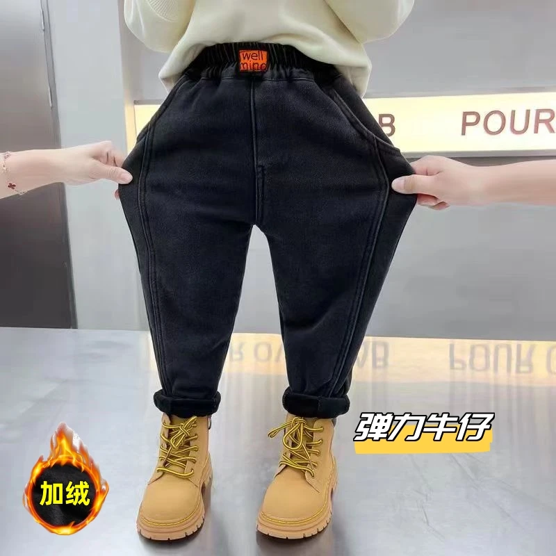儿童加绒加厚秋冬牛仔裤2023新款男童弹力牛仔裤休闲裤洋气韩版潮