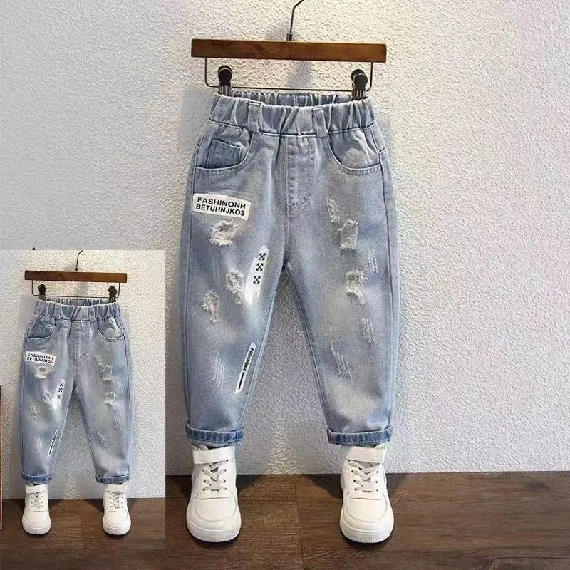 男童春秋新款2024中小童洋气牛仔裤儿童秋季宝宝宽松长裤破洞长裤