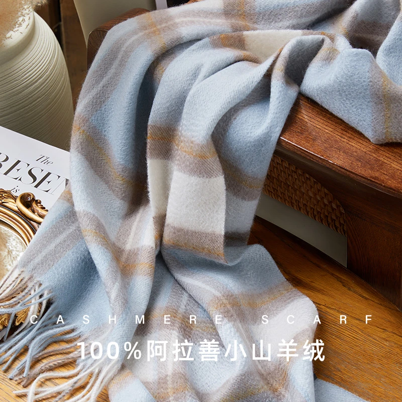 苏格兰轻奢窄2025新款阿尔巴斯山羊绒水波纹围巾秋冬经典格纹男女