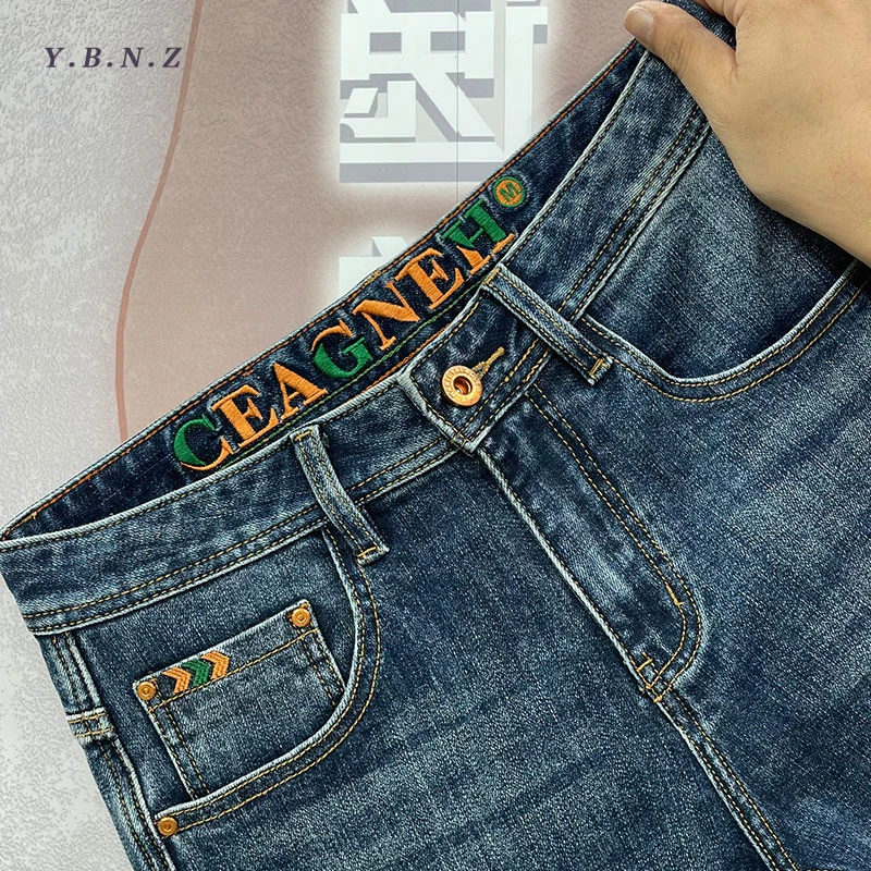 【四季款】星空蓝潮流牛仔裤男休闲百搭时尚修身弹力中腰小直筒裤子