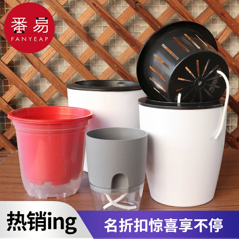 5Y花盆/自吸水A1O65-懒人花盆自动萝多肉料感水培绿吸水家用塑