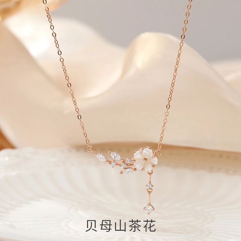 坠链均925银 白贝母山茶花项链女款纯银森系玫瑰金花朵锁骨链吊坠