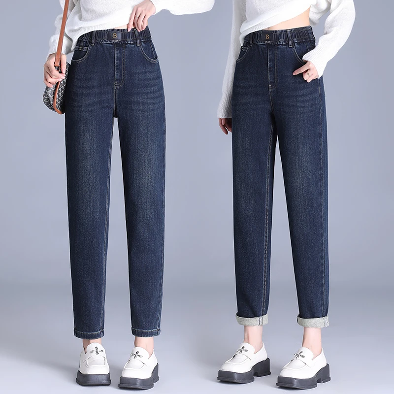 高腰牛仔裤女春秋2025年新款韩版显瘦百搭小脚裤子时尚老爹哈伦裤