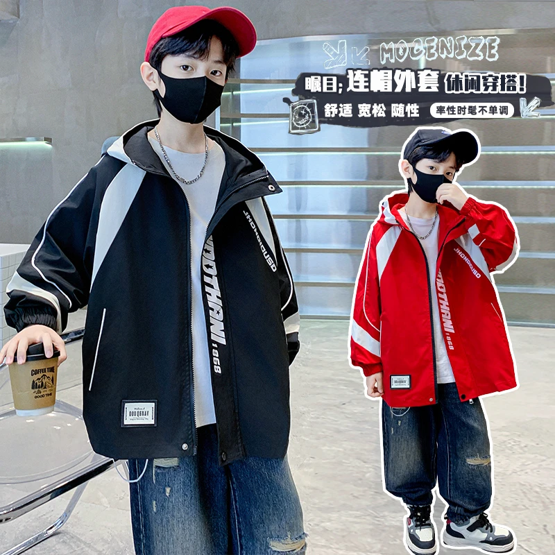 儿童装男童秋装外套2025新款中大童春秋款男孩秋季痞帅洋气冲锋衣