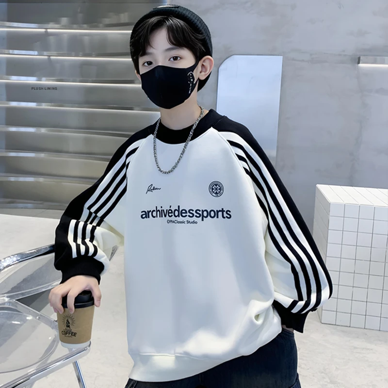 男童卫衣秋装2025新款中大儿童春秋款美式网红洋气男孩打底衫上衣