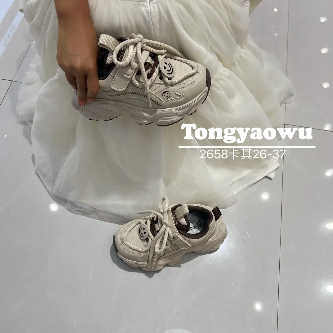 2024秋季皮面防水超轻厚底老爹鞋男女童百搭简约休闲运动老爹鞋