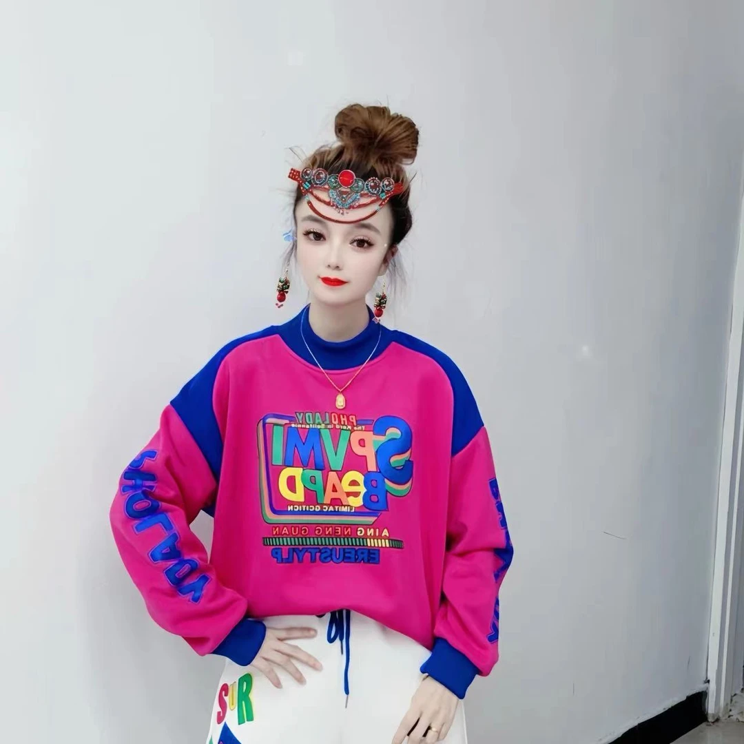 826秋冬中领加绒时尚休闲百搭宽松洋气减龄潮流拼接印花女卫衣