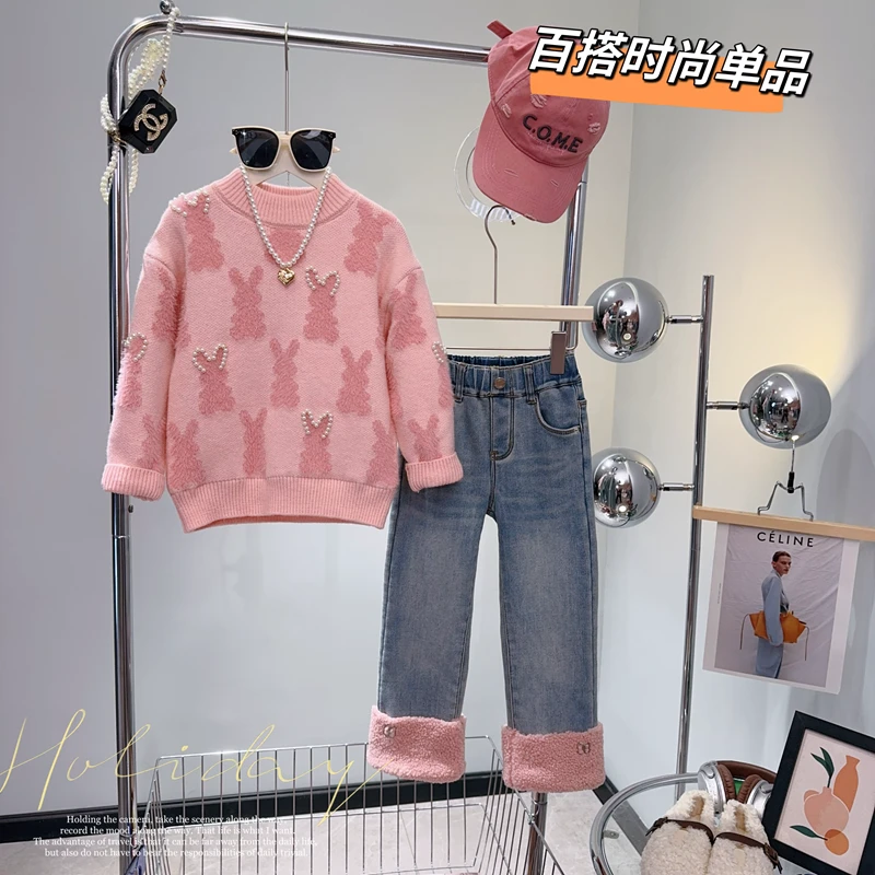 【闺蜜家】冬季新款女童韩版时尚兔子德绒毛衣加绒牛仔裤套装-3131