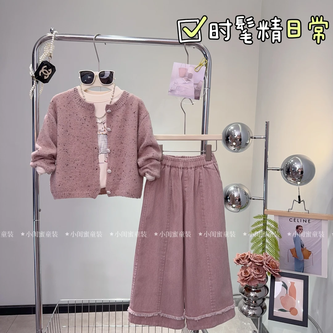 【闺蜜家】女童春季2025时尚兔子打底衫+毛衣外套+牛仔裤套装-6884