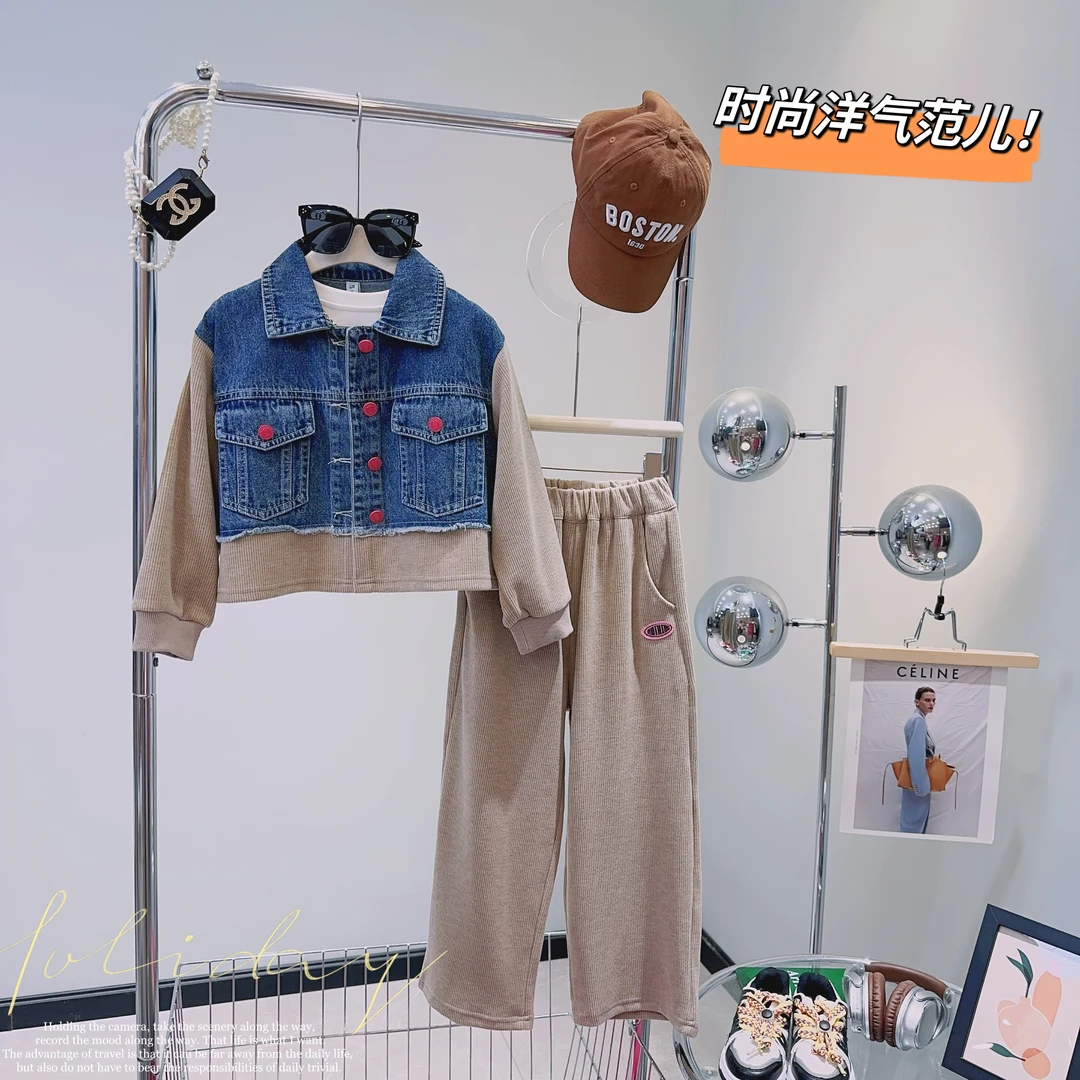 【闺蜜家】女童韩版时髦洋气运动秋款牛仔拼接外套阔腿裤套装-2623