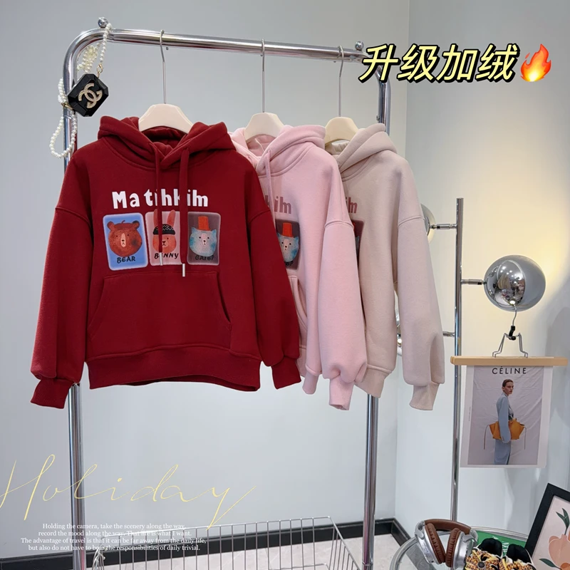 【闺蜜家】秋冬季女童韩版印花时尚百搭休闲加绒加厚连帽卫衣-3018