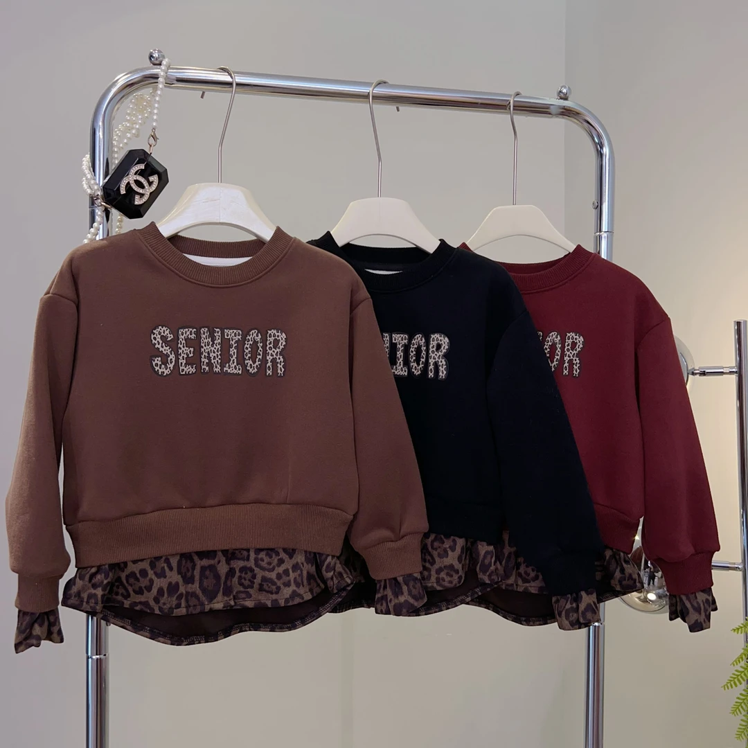 【闺蜜家】女童秋冬季2024新款韩系加绒加厚假两件卫衣-7226