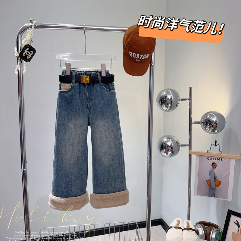 【闺蜜家】2023冬季新款女童韩版时尚潮童百搭加绒加厚牛仔裤-3127