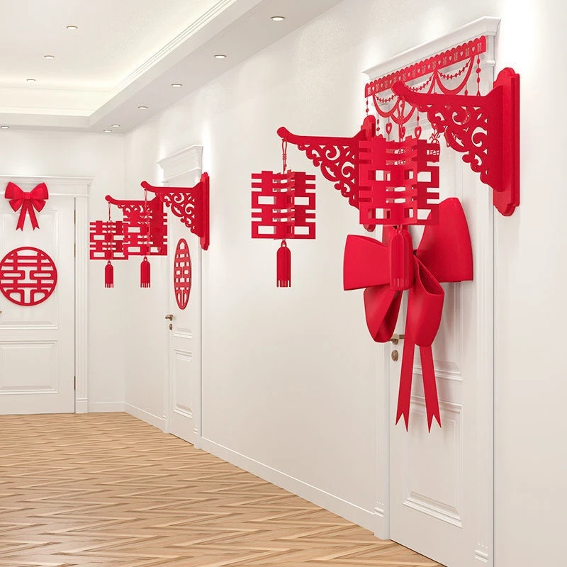 婚房布置大蝴蝶结装饰结婚门口女方卧室窗帘男方新房拉花喜字备婚