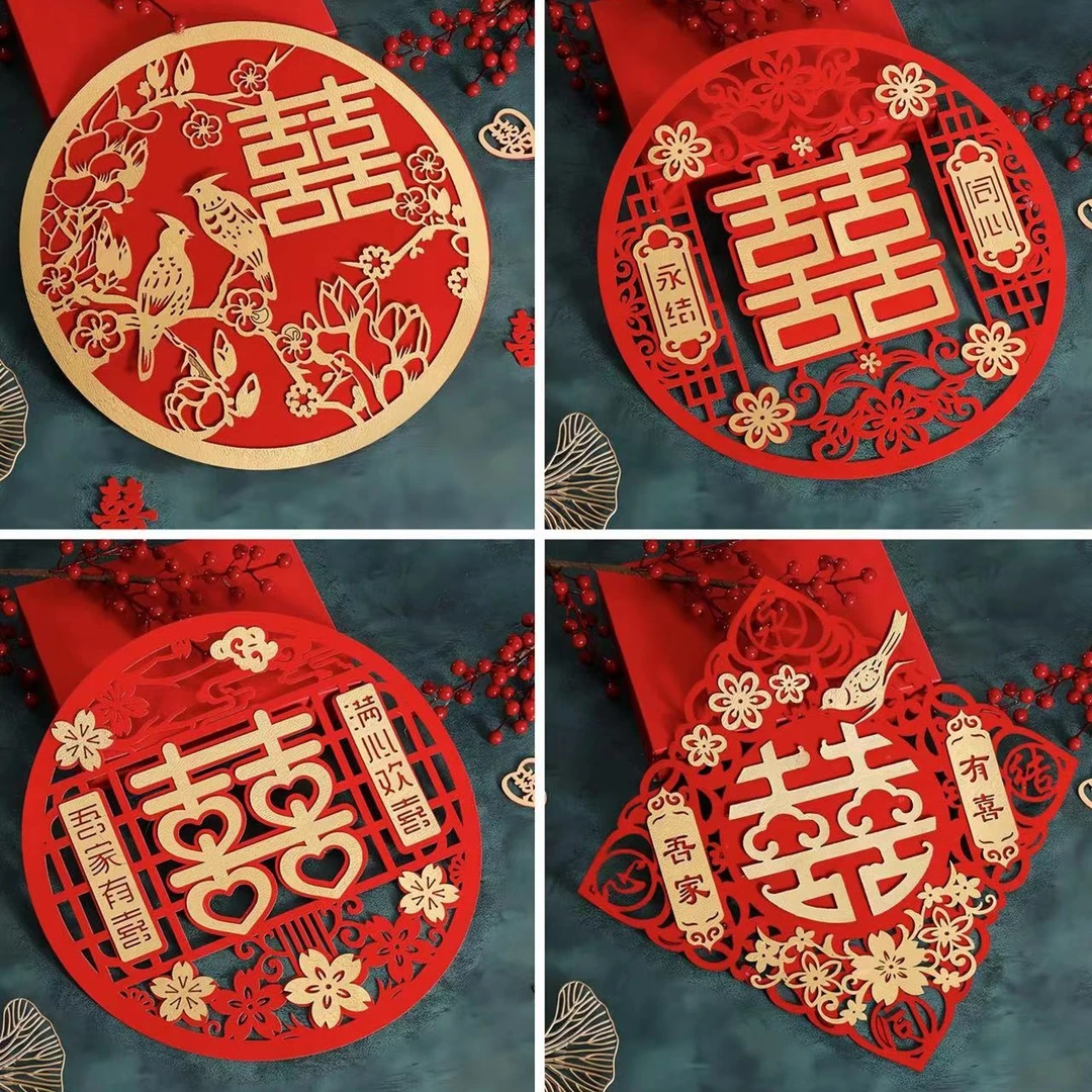 结婚大红色植绒布喜字成品双喜门贴大门卧室窗户婚礼婚房装饰贴纸