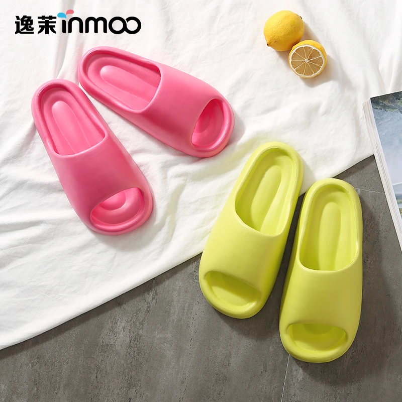 逸茉凉拖鞋男女款夏天室内家居2024新款浴室洗澡防滑静音居家情侣