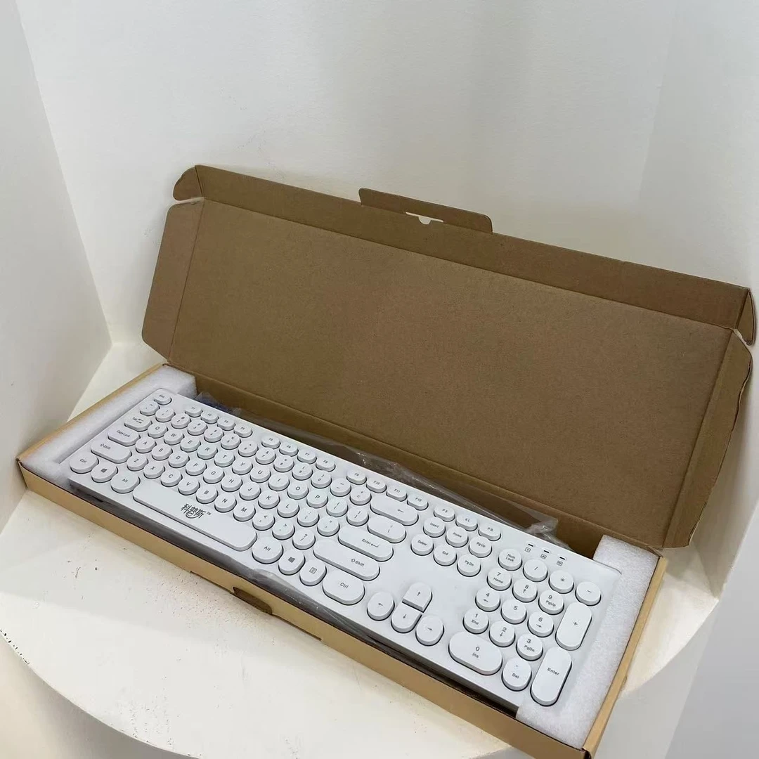 键盘无线蓝牙充电超薄便携办公键鼠外接键盘无线蓝牙（随机发货）